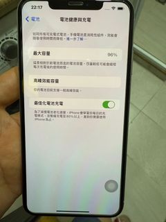 （分類：）位於 。 由 amycarls 提交（商品編號 1333977393，圖片 1）。簡介： 。