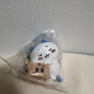 (Category: ) located in . Submitted by xxiixx (Listing ID 1333993247, Image 1). Description: .