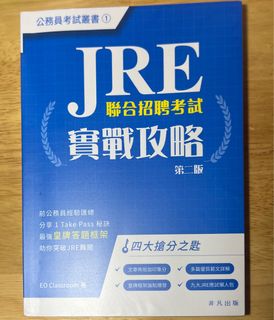 （分類：）位於 。 由 7991jes 提交（商品編號 1333918192，圖片 1）。簡介： 。