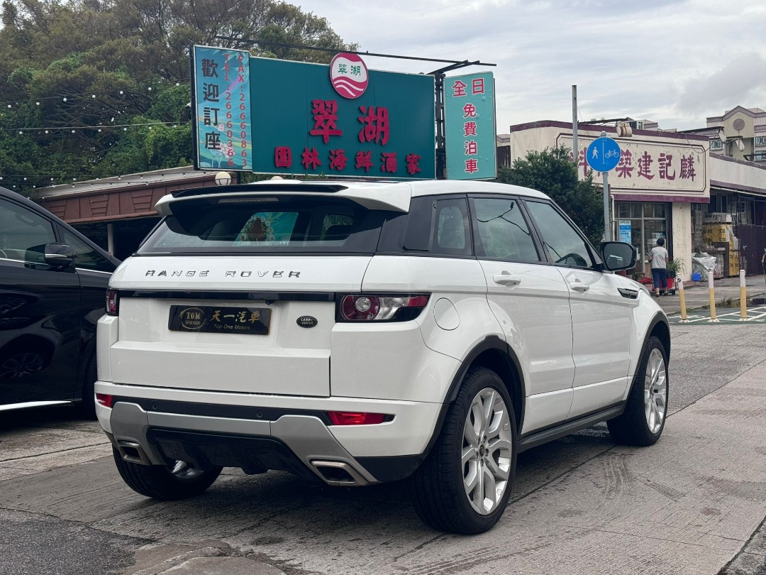 Land Rover Range Rover Evoque Dynamic (A)62864836706946111