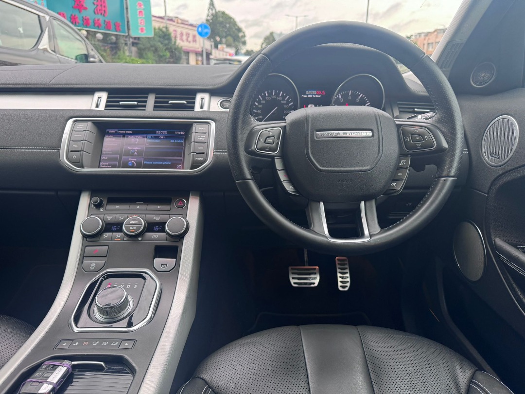 Land Rover Range Rover Evoque Dynamic (A)62864836706946112