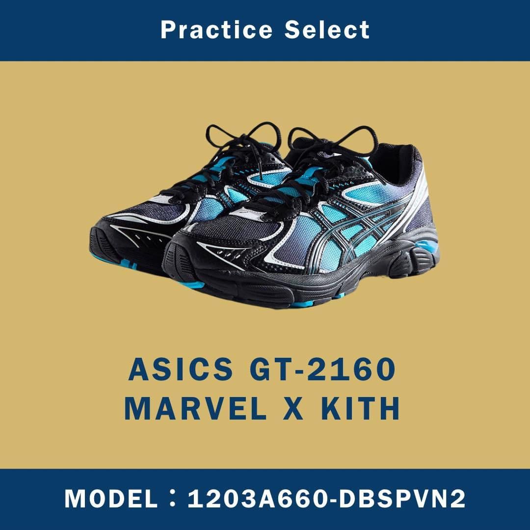 台灣商家】MARVEL X KITH X ASICS GT-2160 1203A660-DBSPVN2, 他的時尚 