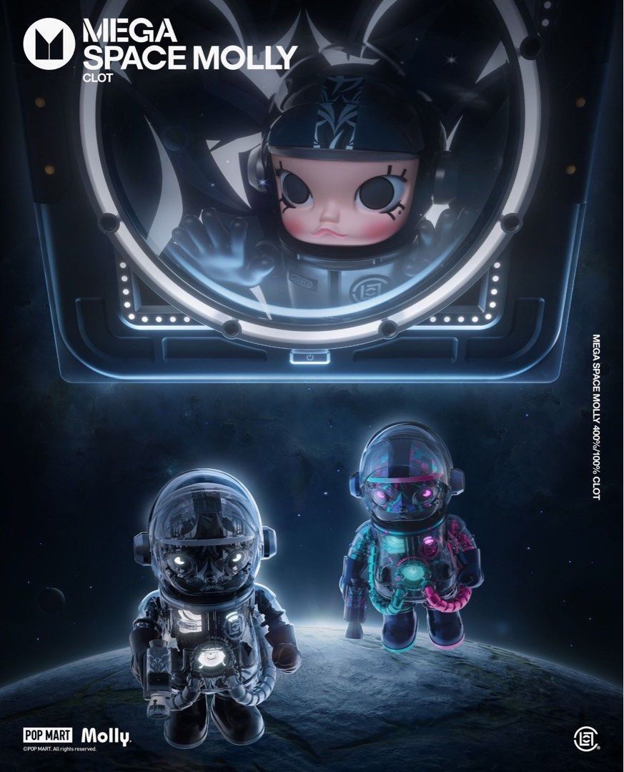 Mega Space Molly X Clot, Hobbies & Toys, Toys & Games on Carousell