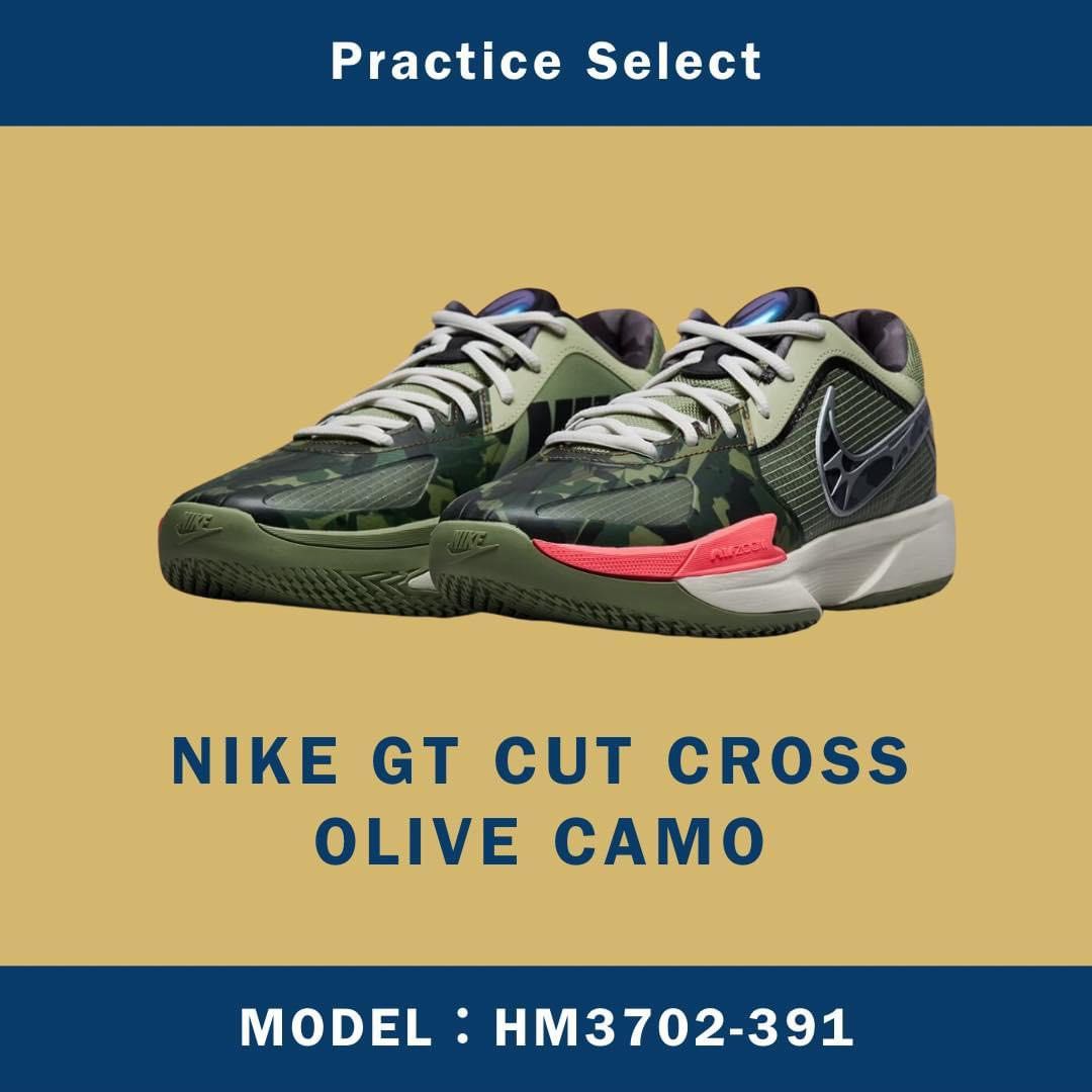 ナイキ GT Cut Cross “Olive Camo” 26cm／希少