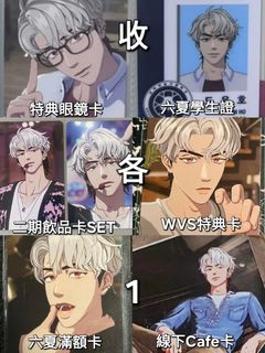 （分類：）位於 。 由 haha.aaa 提交（商品編號 1333912819，圖片 1）。簡介： 。