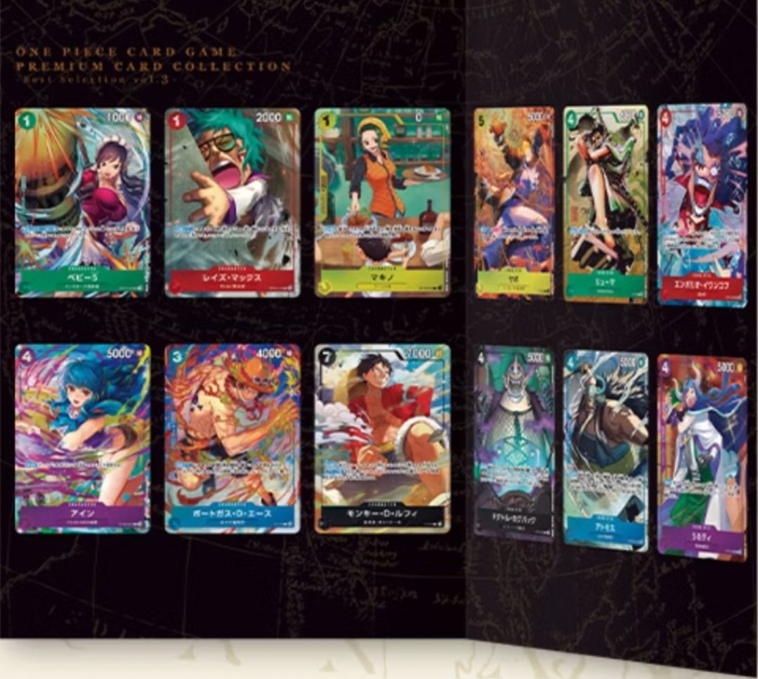 one piece tcg best sets ONE PIECE CARD GAME - PREMIUM BOOSTER ONE PIECE CARD THE BEST [PRB01]