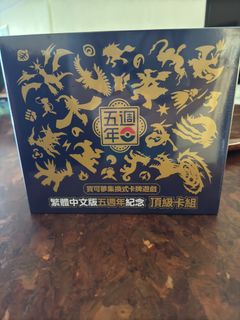（分類：）位於 。 由 jlspooki 提交（商品編號 1333910108，圖片 1）。簡介： 。