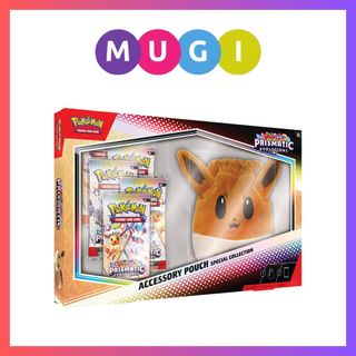 (Category: ) located in . Submitted by mugitcg (Listing ID 1333973204, Image 1). Description: .