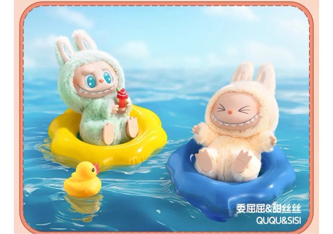 Pop mart Labubu 二代坐坐派對, 興趣及遊戲, 玩具& 遊戲類