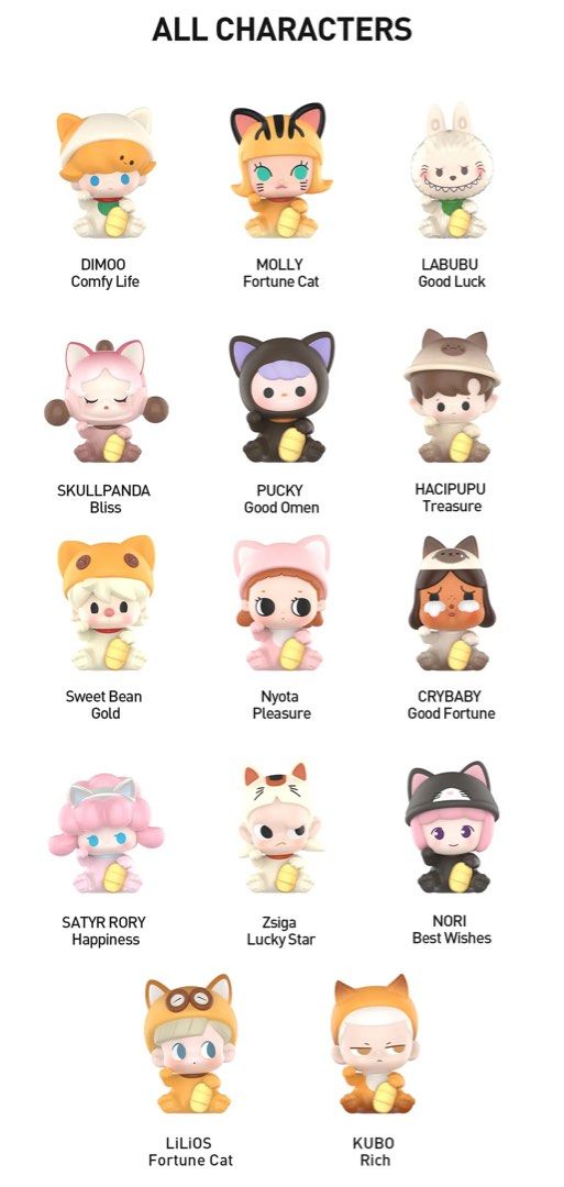 POPMART Pop Bean Lucky Cat Series, Hobbies & Toys, Memorabilia & Collectibles, Fan Merchandise
