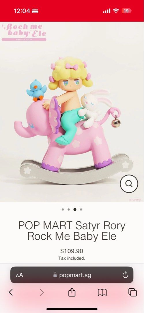 その他 POP MART SATYR RORY Rock me baby Ele popmart_satyr_rory_rock_me_bab