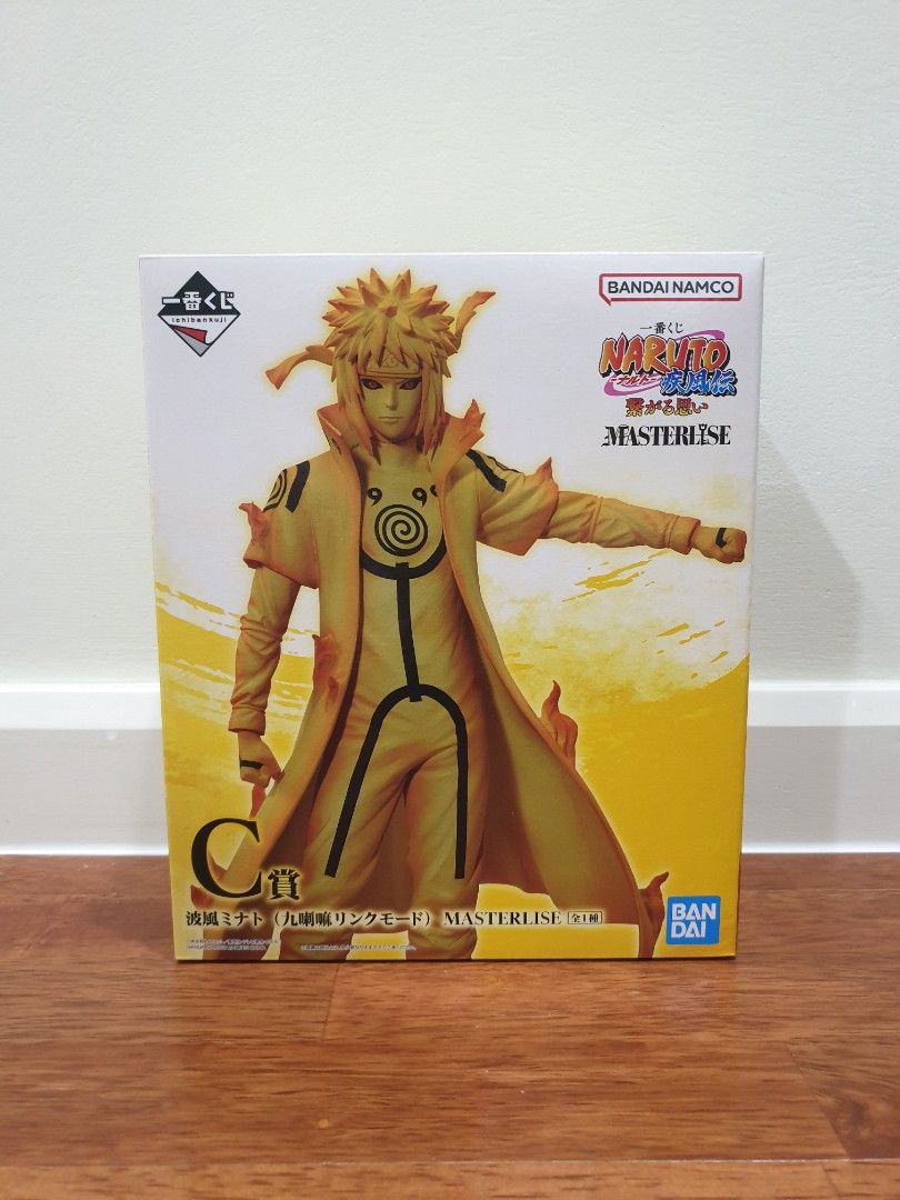 Set De 2 Figurines Ichiban Kuji Naruto - Naruto Uzumaki Et Minato Namikaze (prix D Et C)