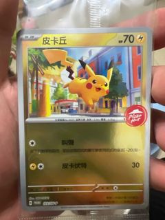 （分類：）位於 。 由 snake1029 提交（商品編號 1333969730，圖片 1）。簡介： 。