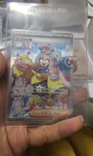 (Category: ) located in . Submitted by ghost.owl.figure (Listing ID 1334003721, Image 1). Description: .