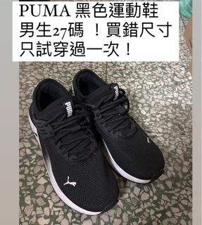 由 emma88826 (刊登 ID 1333980844，圖片 1) 提交，位於 的 (類別：)，說明：。