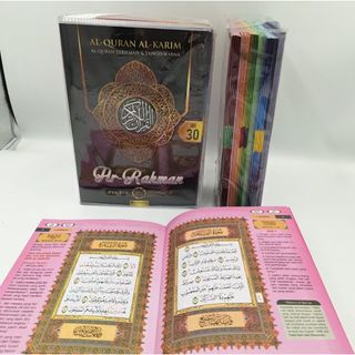 (Category: ) located in . Submitted by malrahman028 (Listing ID 1334003693, Image 1). Description: .