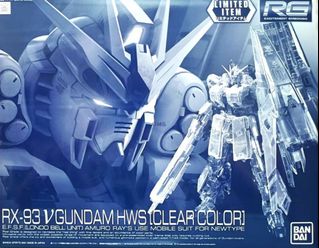 (Category: ) located in . Submitted by gundamenthusiast (Listing ID 1333927987, Image 1). Description: .