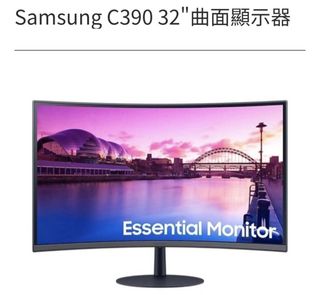 （分類：）位於 。 由 tsuilinga 提交（商品編號 1333990759，圖片 1）。簡介： 。