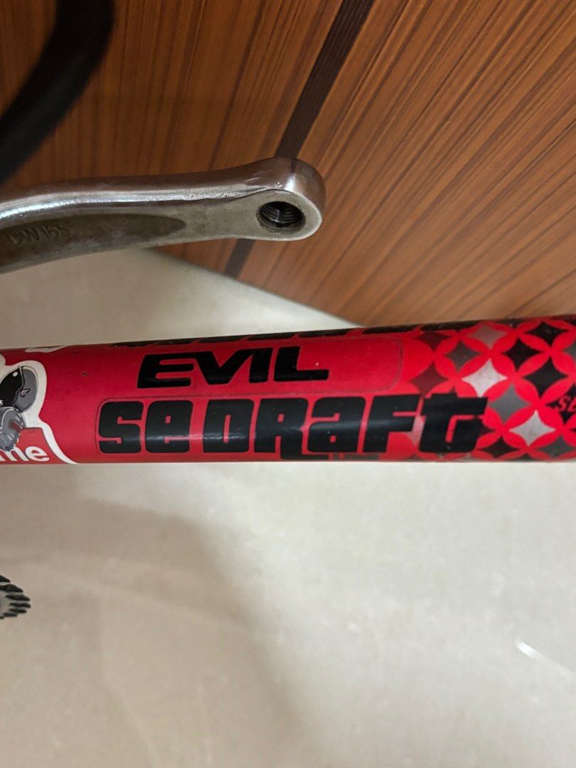 Fgfs frameset cheap