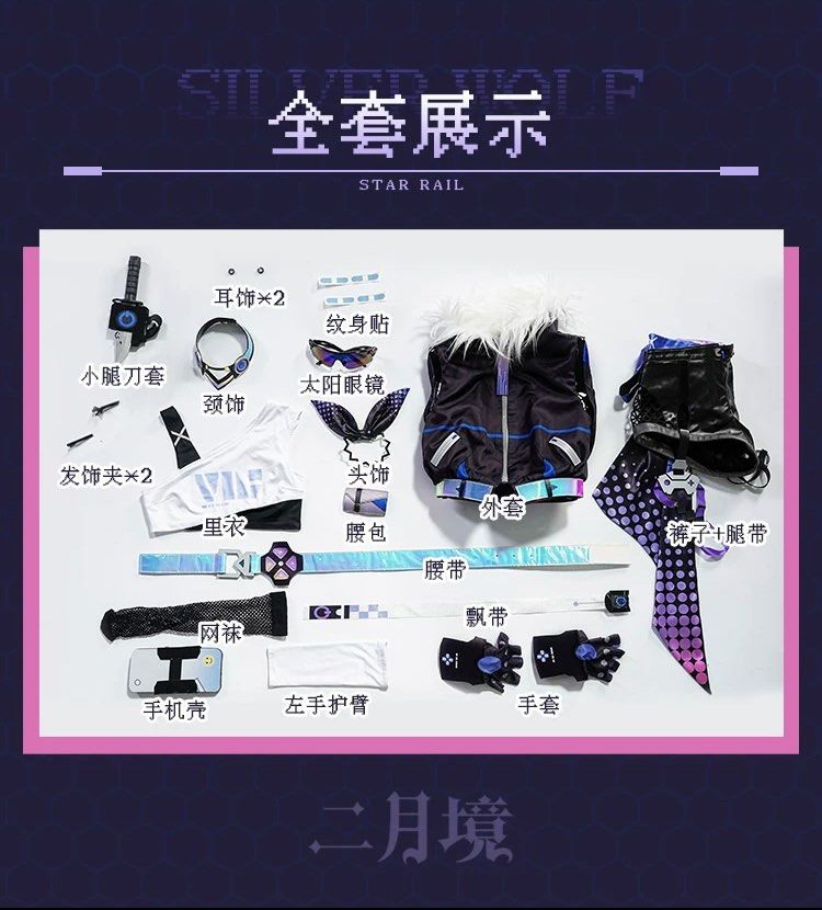 小熊代刷网全网最低 (小熊带网刷)-初仟社区