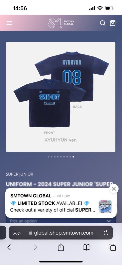 SUPER JUNIOR spin-off ユニフォーム ドンへ SUPER JUNIOR - [SUPER