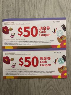 （分類：）位於 。 由 joyceeeeelam 提交（商品編號 1333974486，圖片 1）。簡介： 。