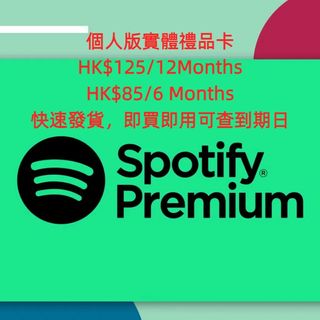 （分類：）位於 。 由 tkyb_tech_service 提交（商品編號 1333873221，圖片 1）。簡介： 。