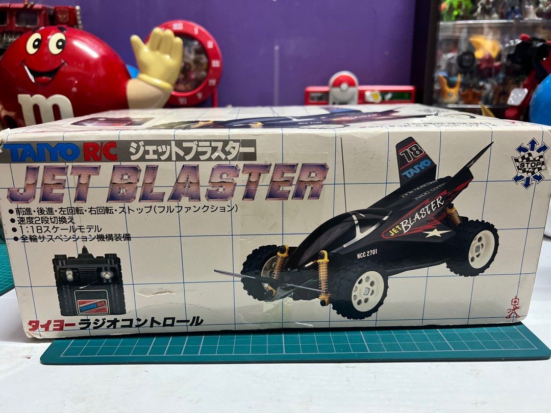 TAIYOタイヨー フルファンクションラジコン サンダーバード4号