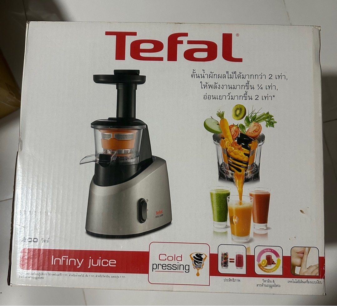Tefal vocabulary Infiny Juice ZC255B Ekstraktori