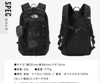 The North face 書包629386029390091126