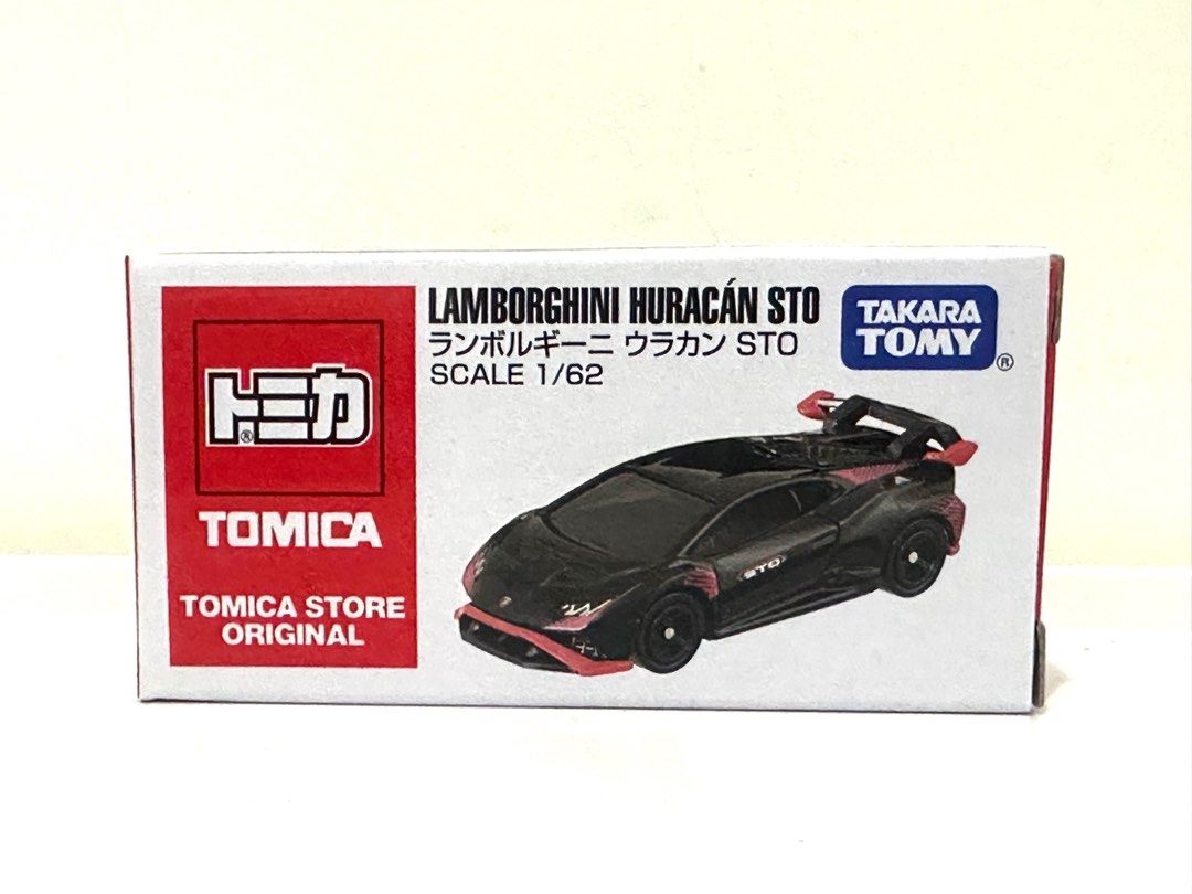 トミカ　上海ブランドストアオリジナル　アヴェンタドール　ウラカン STO SVJ トミカ 上海ブランドストアオリジナル アヴェンタドール ウラカン STO