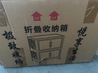 (Category: ) located in . Submitted by j_j (Listing ID 1333912129, Image 1). Description: .