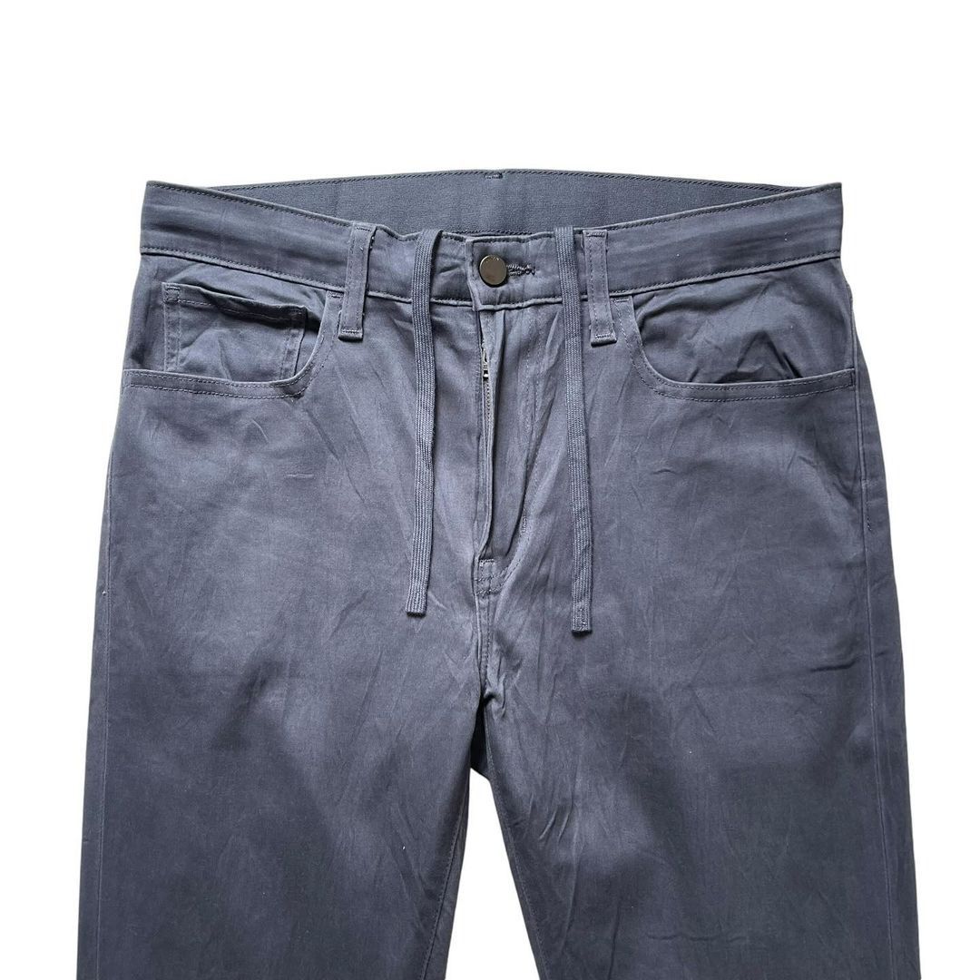 Ultra Stretch Jeans Uniqlo Grey Jeans Uniqlo Jeans Uniqlo Ultra