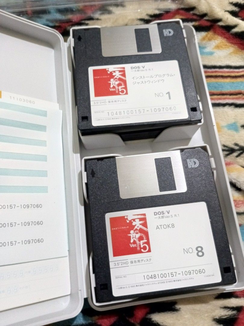 Windows DOS V - version 5 R1 floppy disk set installer (Category: Software) located in Quezon City. Submitted by markgolveo (Listing ID 1333877546, Image 3). Description: Windows DOS V - version 5 R1 floppy disk set installer.