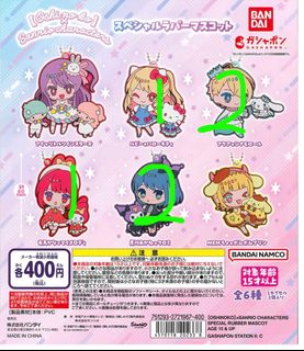 （分類：）位於 。 由 kitkitkitkit0220 提交（商品編號 1333853694，圖片 1）。簡介： 。
