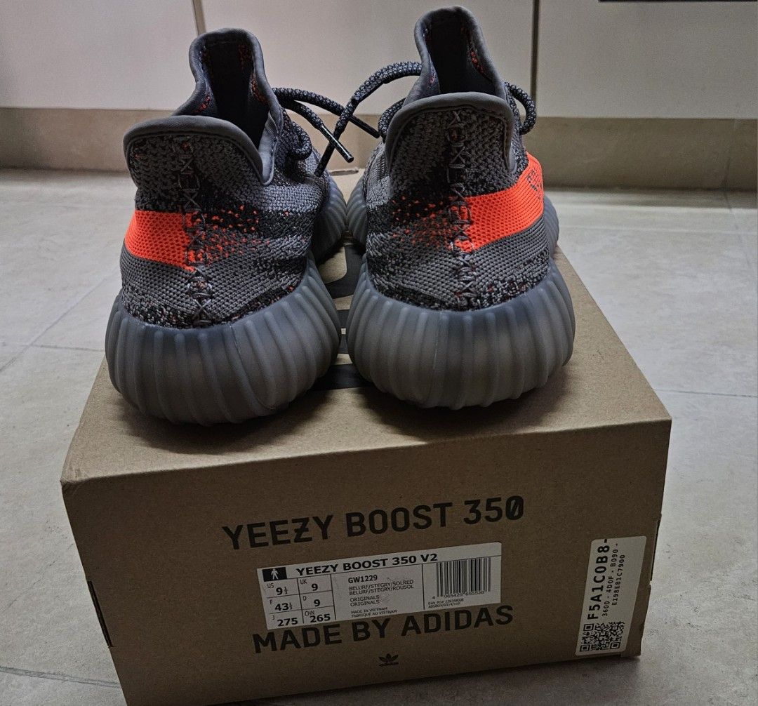 beluga reflective stockx