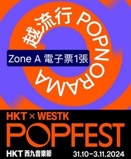 （分類：）位於 。 由 totemting 提交（商品編號 1333922153，圖片 1）。簡介： 。