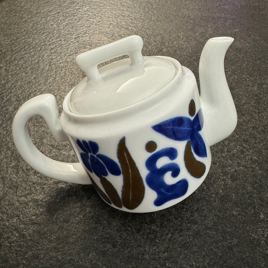 深川製磁 光琳風染付 お屠蘇 正月 酒器 盃 杯 深川製