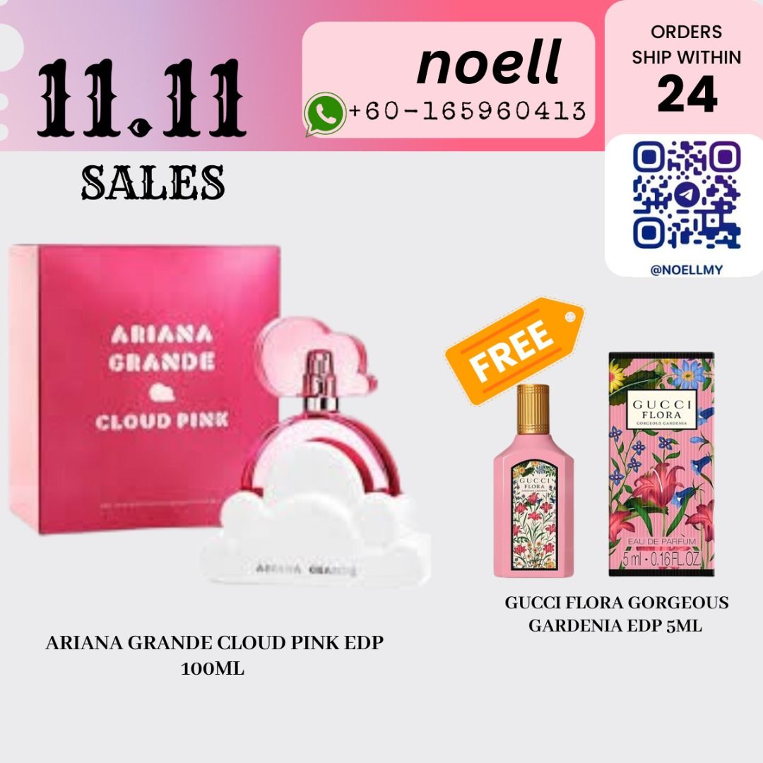 Ariana grande perfume cloud walgreens hot sale