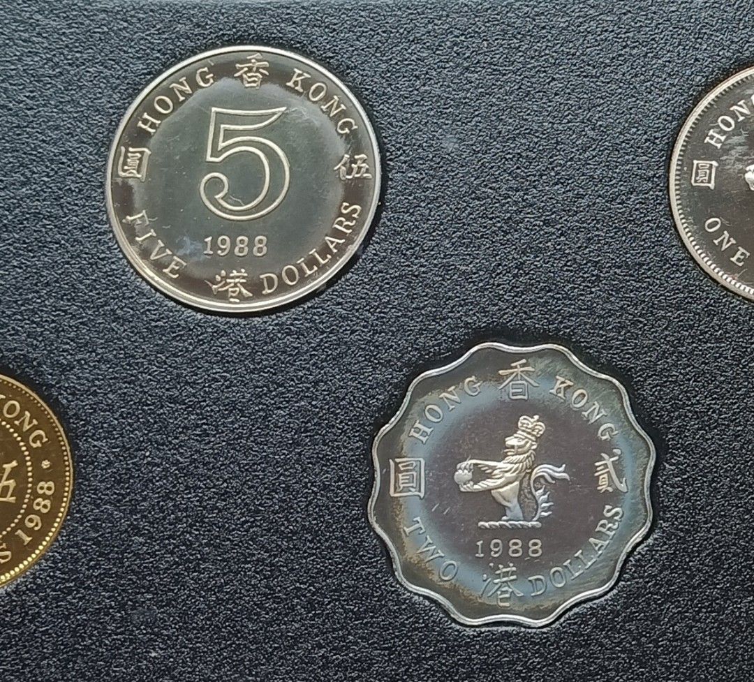 香港1988年精鑄硬幣套裝一套，全新，2元及5元幣面有氧化, 興趣及遊戲, 收藏品及紀念品, 錢幣- Carousell