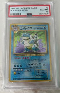 （分類：）位於 。 由 marcusmm 提交（商品編號 1335463420，圖片 1）。簡介： 。