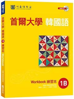 （分類：）位於 。 由 _plzlys 提交（商品編號 1335525520，圖片 1）。簡介： 。