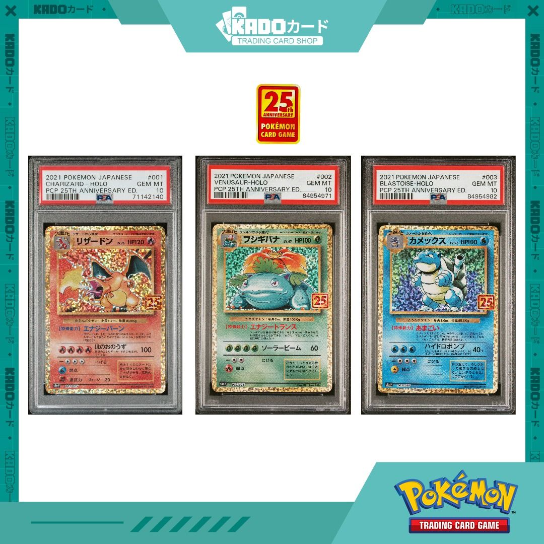 2021 POKEMON JAPANESE PROMO CARD PACK 25TH ANNIVERSARY EDITION CHARIZARD  VENUSAUR BLASTOISE PSA 10, Hobbies & Toys, Toys & Games on Carousell