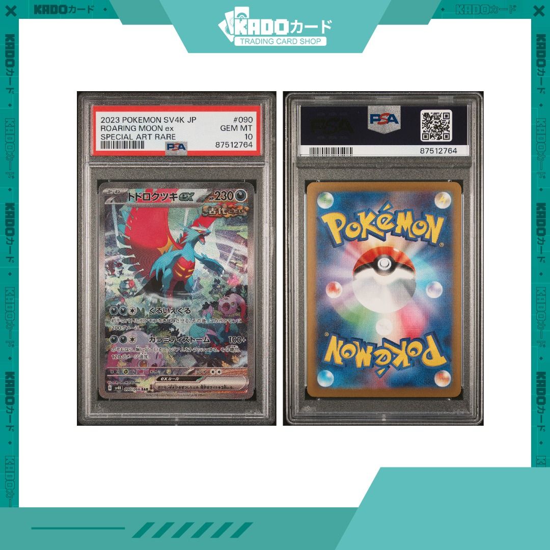 shadowless booster box for sale Base Set 1st Edition Shadowless Booster Box  Loose Packs Trading Co