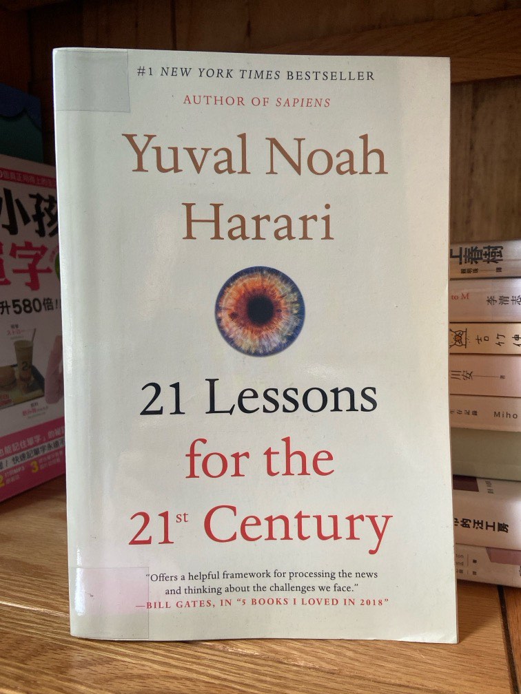 Yuval Noah Harari, 興趣及遊戲, 書本 & 文具, 小說 & 故事書 - Carousell