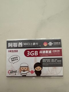 （分類：）位於 。 由 herofish1 提交（商品編號 1335456289，圖片 1）。簡介： 。