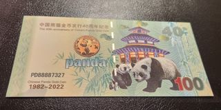 (Category: ) located in . Submitted by currencyxchange (Listing ID 1335579042, Image 1). Description: .
