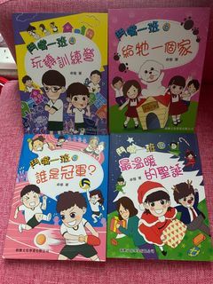 （分類：）位於 。 由 ylinaaaa 提交（商品編號 1335513626，圖片 1）。簡介： 。