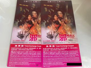 （分類：）位於 。 由 stt613 提交（商品編號 1335425417，圖片 1）。簡介： 。