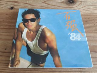 （分類：）位於 。 由 Ballgor 提交（商品編號 1335427940，圖片 1）。簡介： 。